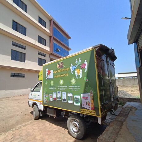 Factory Delivery Vehicle