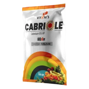Carbiole